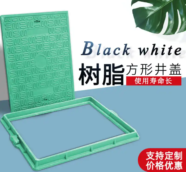 渝中树脂复合电力方井展示